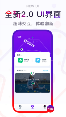 ����У԰��app��׿���ͼ0