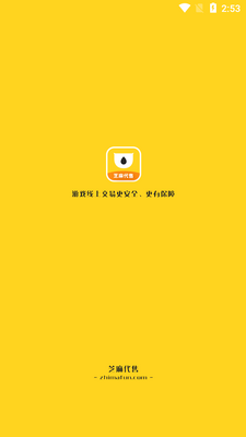 ֥����۹ٷ����ͼ0