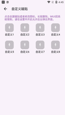 ��ݷ�ʽapp��Ѱ��ͼ1