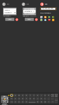 ��տ������뷨app������ͼ2