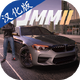 ����ͣ����ʦ2������Ѱ�1.2.0 ȥ����