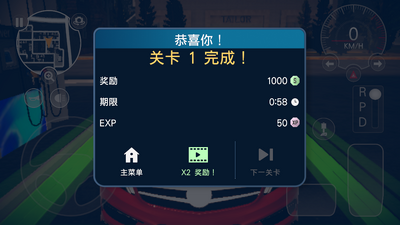 ����ͣ����ʦ2������Ѱ��ͼ0