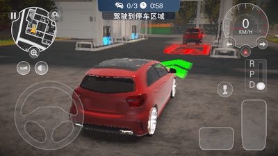 ����ͣ����ʦ2������Ѱ��ͼ2
