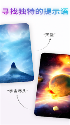 ai����������(Wonder)�ֻ����ͼ2