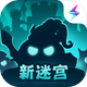 ��˼���Թ�����v0.8.260407.05 �ٷ����°�
