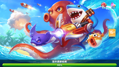 ��������ٷ���(Ӯ����)���°��ͼ4