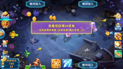 ��������ٷ���(Ӯ����)���°��ͼ2