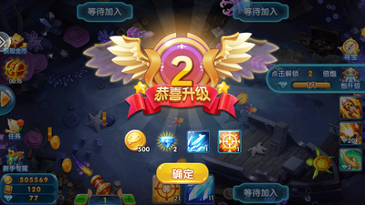 ��������ٷ���(Ӯ����)���°��ͼ0