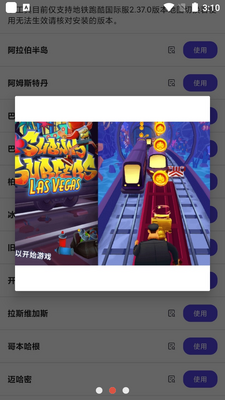 �����ܿ��ͼ�л��������°��ͼ1