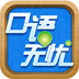 ��������app��׿��v3.2.17���°�