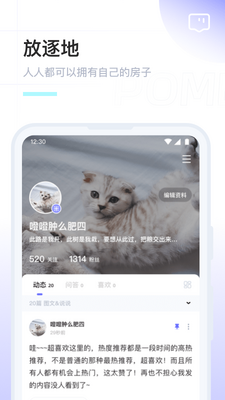 POME����������ͼ1