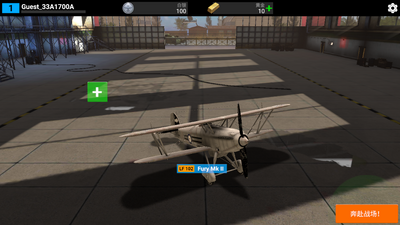 Wings of Heroes����(Ӣ��֮��)��ͼ3