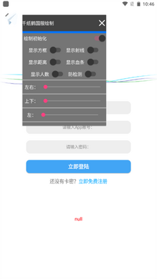 ֽ�ɻ����Ƹ������ÿ�����Ѱ��ͼ1