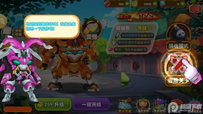 ����ս�����°��ͼ0