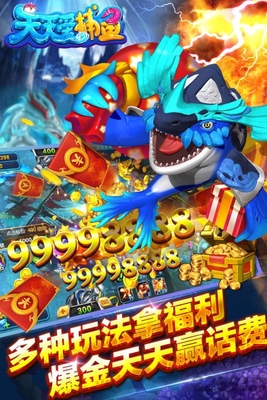 ���찮�����ϰ汾��ͼ0