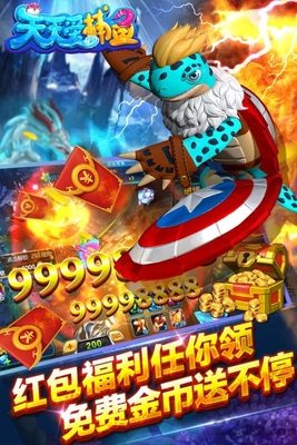 ���찮�����ϰ汾��ͼ1