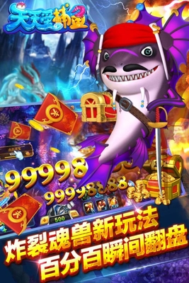 ���찮�����ϰ汾��ͼ3