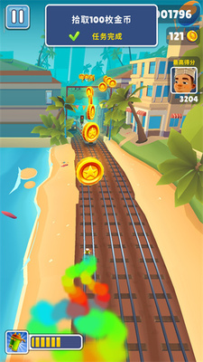 �����ܿ����ϰ�(Subway Surf)��ͼ2