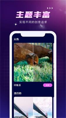 �޽�AI�滭����(AI Creator)��ͼ1