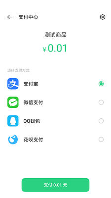 oppo�ƶ��������°��ͼ0