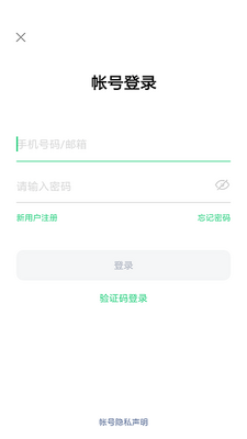 oppo�ƶ��������°��ͼ1