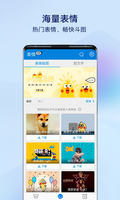 �ٶ����뷨���ư��ͼ1