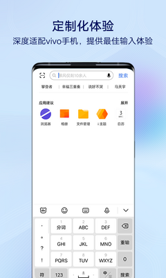 �ٶ����뷨���ư��ͼ0