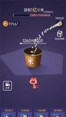 ��1�����������ͼ1