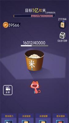 ��1�����������ͼ3