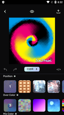 AI�ξ�������(UniDream)��ͼ2
