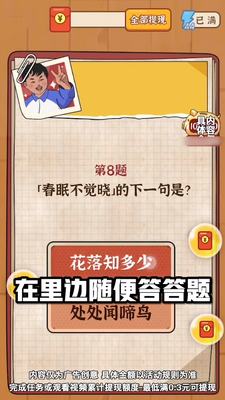��Ҫ���೤������ͼ2