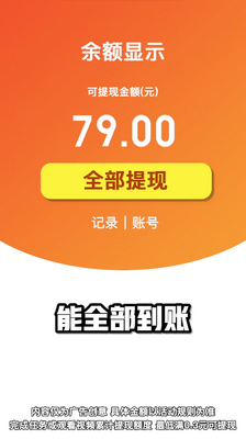 ��Ҫ���೤������ͼ1