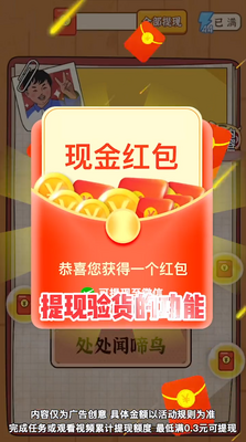 ��Ҫ���೤������ͼ0