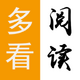 �࿴�Ķ�app����������v192.tg01.207�����