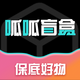 ����ä��app2.0.3 �ֻ���