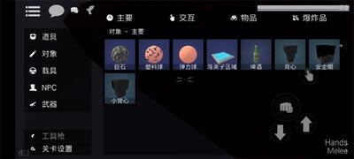 Gɳ�и��𺺻������°��ͼ3