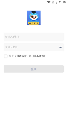 ǭְͨapp�ٷ����ͼ3