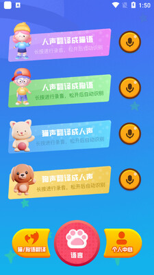 ħ��С����������ͼ2