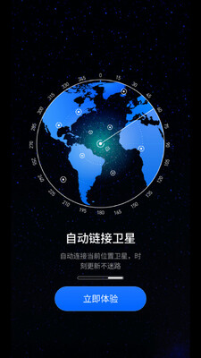 ���Ǳ�������app��ͼ1