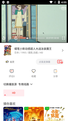 ��233����������ͼ1