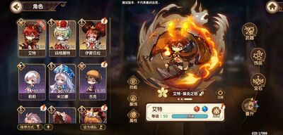 ��ʯ����������֮ʯ�ٷ����ͼ3