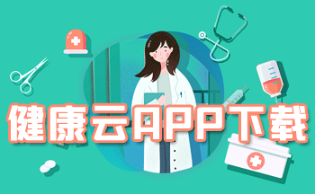 ����app���ذ�װ-�Ϻ�������-���ؽ�����app