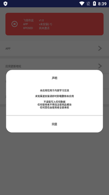 �ɸ紫˵��ҵ΢�������ģ���ͼ0