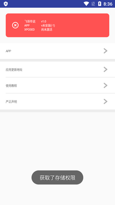 �ɸ紫˵��ҵ΢�������ģ���ͼ2