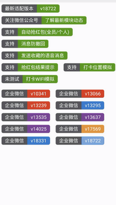 �ɸ紫˵��ҵ΢�������ģ���ͼ1