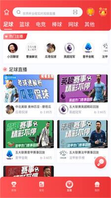 ��������app��׿���ͼ0
