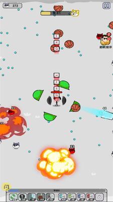 ������Ҷ�2��׿���ͼ3