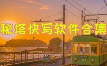 ������д����-������д����������appһ��������������