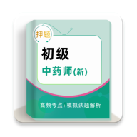 ������ҩʦţ���app��׿��1.0.0���°�