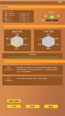 �鿨ʷ��ķ��Ϸ��׿���ͼ1